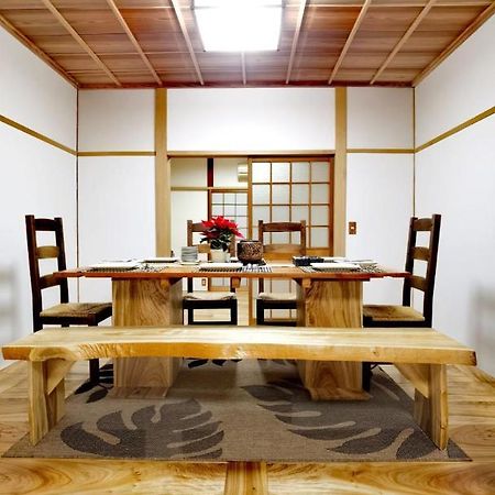 Bighem Maison Izumi-Szano Kültér fotó