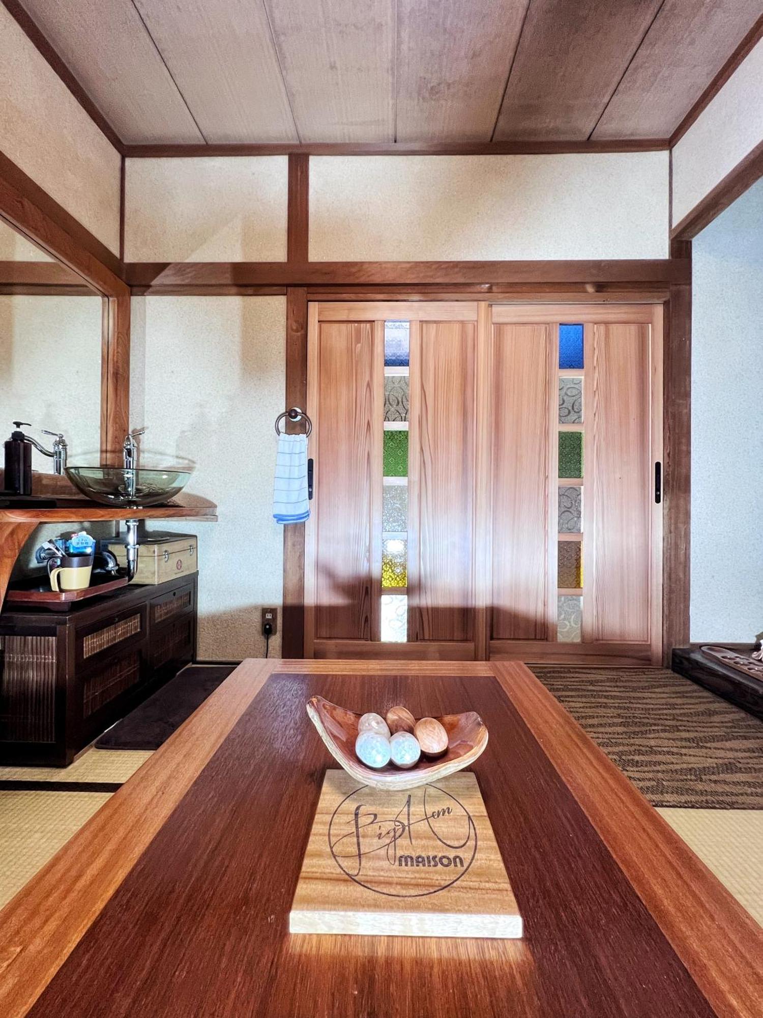 Bighem Maison Izumi-Szano Kültér fotó